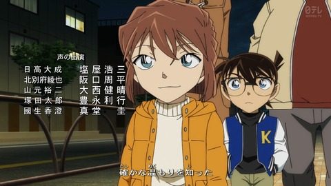 ancb03378