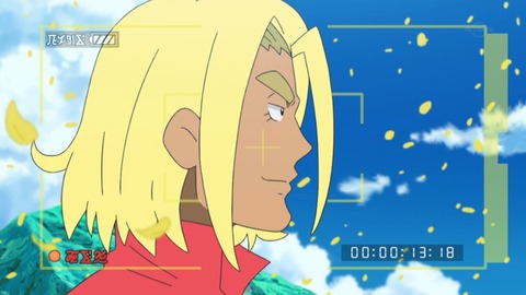 最速 キテルグマ アニメ マッシブーン 最速 キテルグマ アニメ マッシブーン