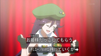 ancb[5]