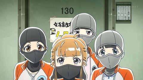 ancb00191