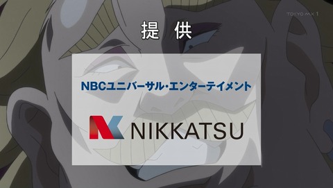 ANCB000467