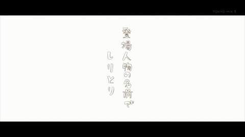 ancb02549