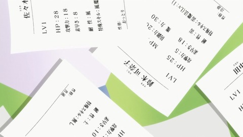 ANCB000266