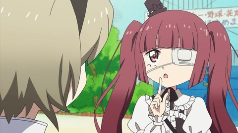 邪神ちゃんドロップキック 11話 感想 261