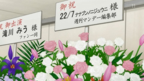 ANCB000832