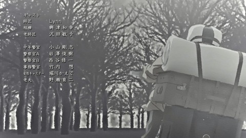 ancb03999