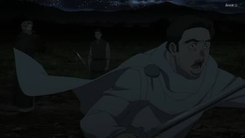 チ。地球の運動について 12話 感想 俺は、地動説を信仰してる 044