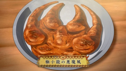 ancb002674