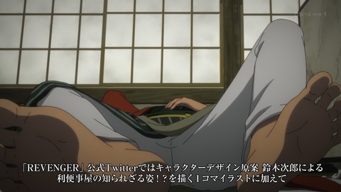 ancb00034