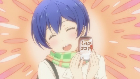 たくのみ。 10話 感想 78
