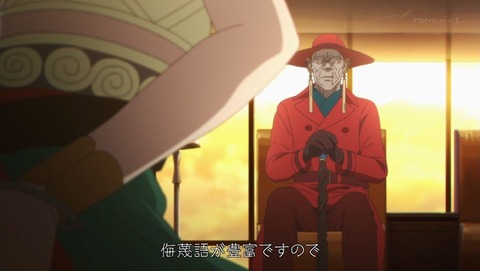 ancb000344