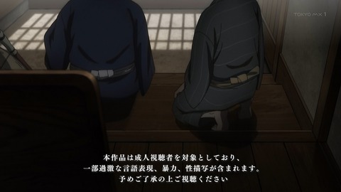 ancb00003