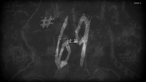 ANCB003151