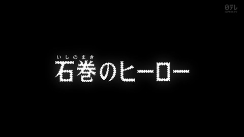 ancb00716