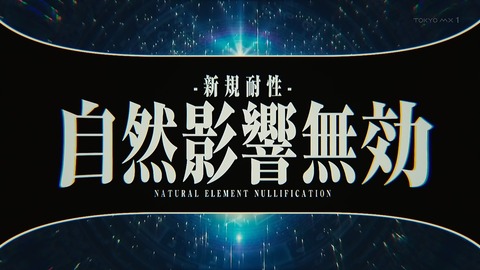 ancb00294