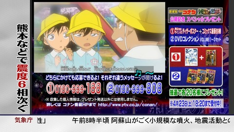 ancb03851