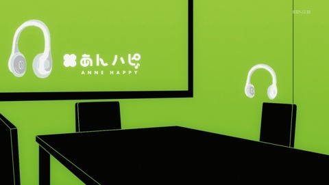ANCB001161
