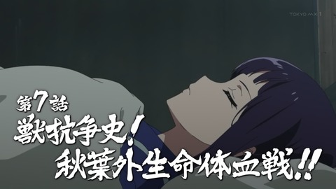 ancb00033