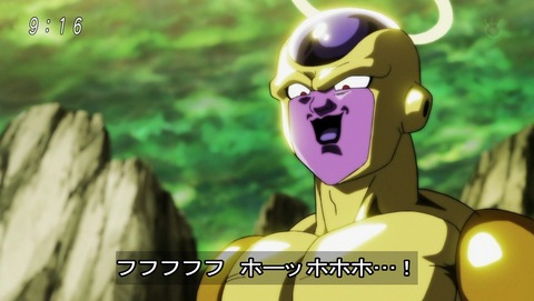 ドラゴンボール超 第124話 感想 同じ宇宙の仲間 あにこ便 ドラゴンボール超 第124話 感想 同じ宇宙の仲間 あにこ便