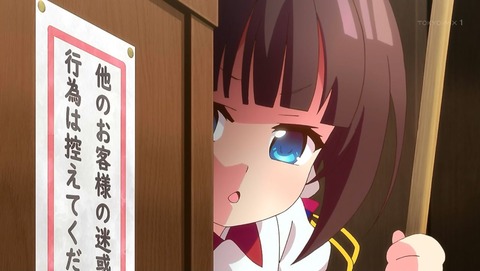 ancb00157