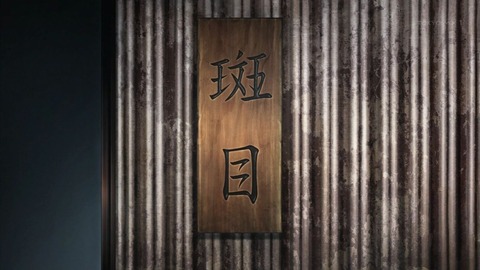 ancb01704