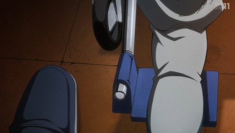 ANCB001040