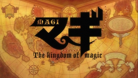 マギ　21話　感想　529