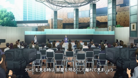 ソードアート・オンライン アリシゼーション 2期 22話 感想 46