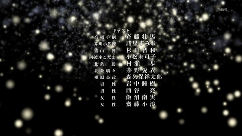 ANCB002730