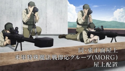 ancb001820
