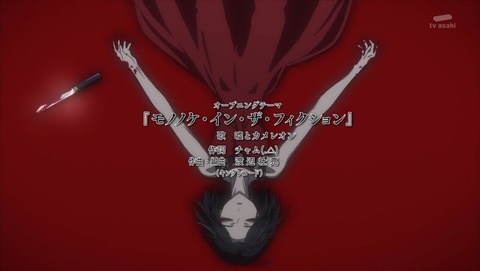ancb000301