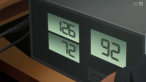 ANCB001131