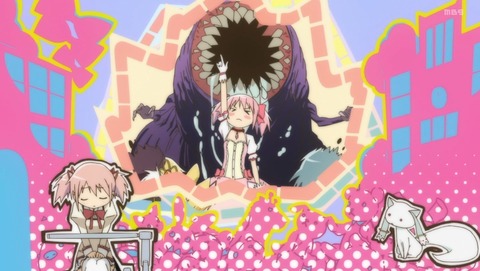 魔法少女まどか☆マギカ 始まりの物語 永遠の物語 TV Edition まどマギ 7話 感想 あたしって、ほんとバカ 91