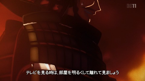 活撃 刀剣乱舞 7話 感想 65