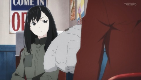 ANCB001256