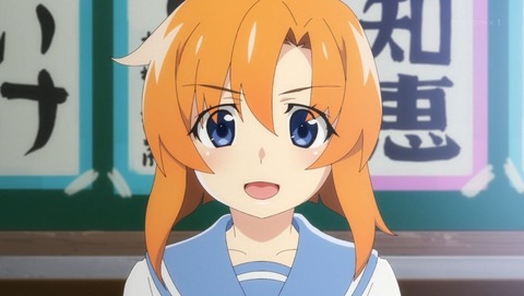 ancb001270