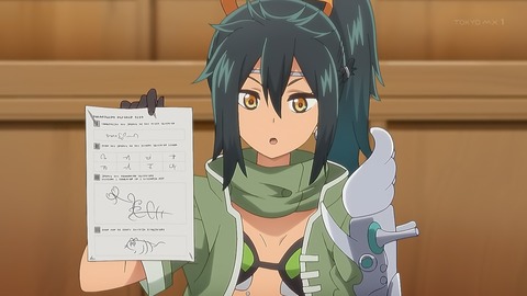 ancb00154