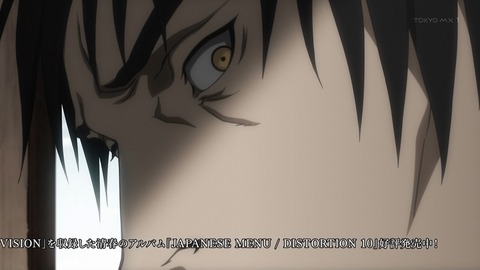 ancb00303