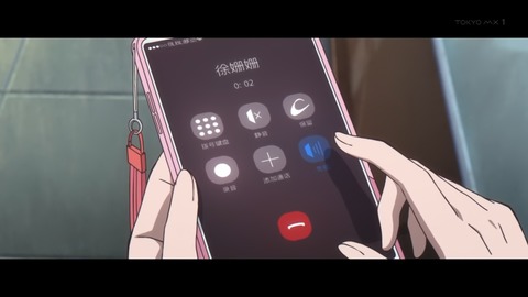 ancb00619