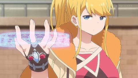 ラスダン 5話 感想 048
