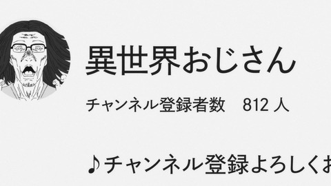 ancb00844