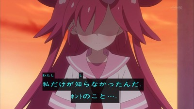 ancb001226