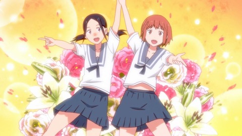 ちおちゃんの通学路 5話 感想 041