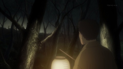 蟲師 続章 2期 1話 感想 6