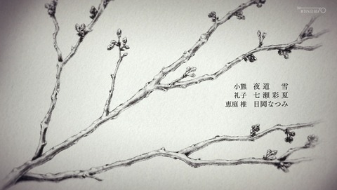 ANCB003347