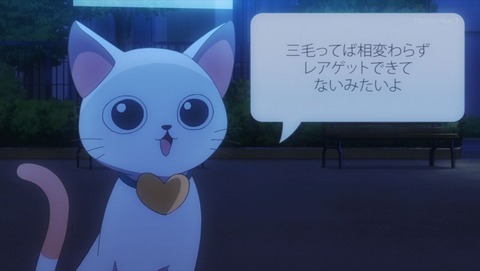 ACTORS 9話 感想 0042