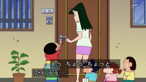 ANCB001409
