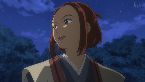 半妖の夜叉姫 8話 感想 004