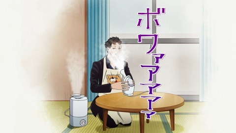 ANCB000171