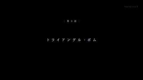 ancb03948